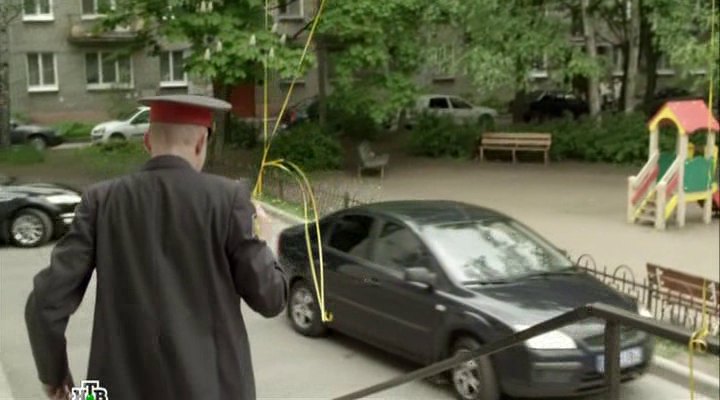 2005 Ford Focus MkII