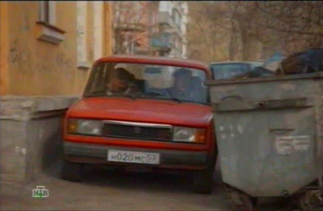 1988 VAZ 2105 Zhiguli