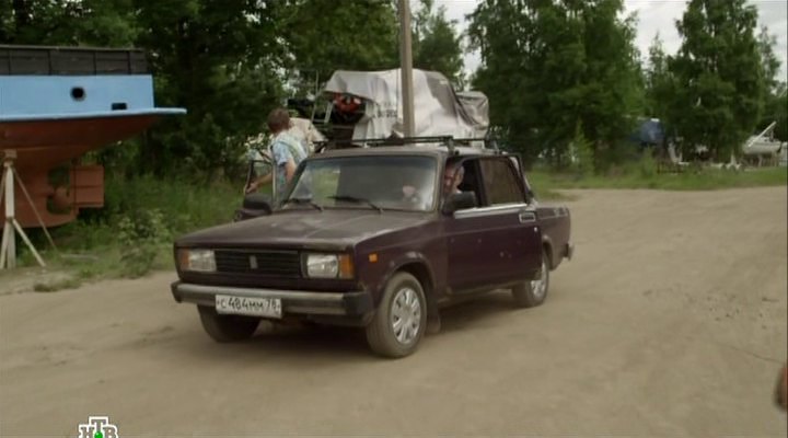 2002 VAZ 2105 Zhiguli 1.5 [21053]