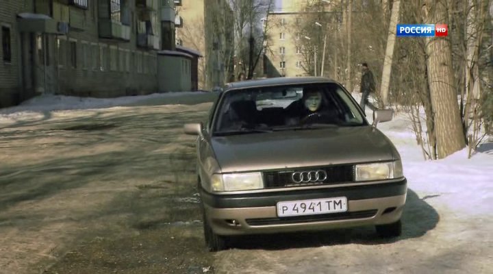 1991 Audi 80 B3 [Typ 89]