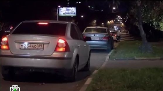 2005 Ford Focus MkII