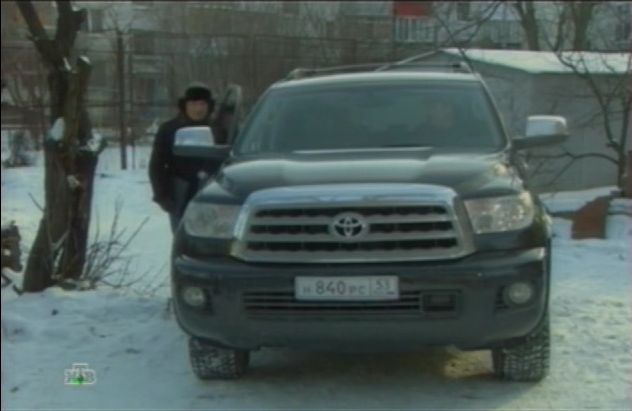2008 Toyota Sequoia