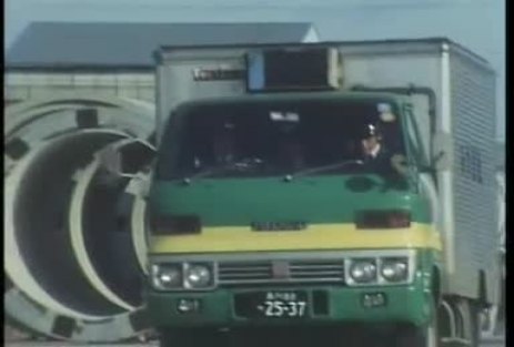 1978 Isuzu Elf 250 Diesel