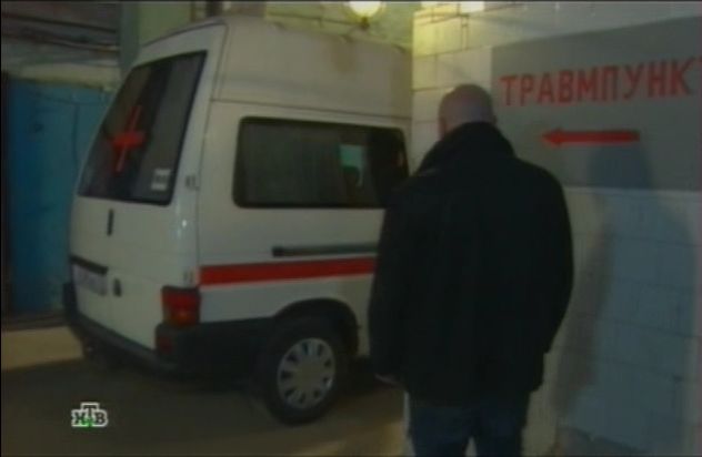 Volkswagen Transporter T4 [Typ 70]