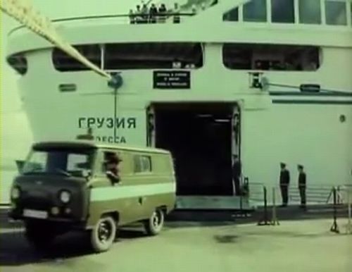 UAZ 452