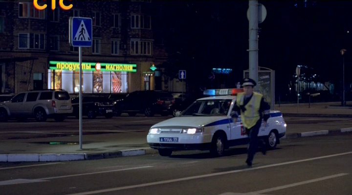 2005 Nissan Pathfinder [R51]