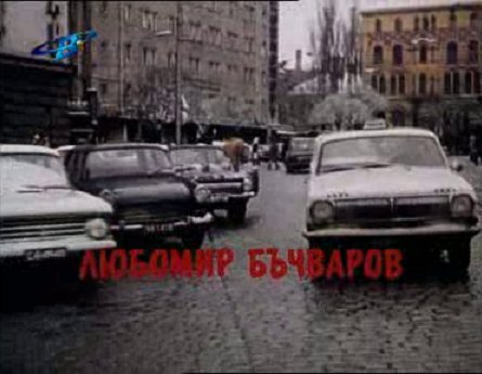 Peugeot 404