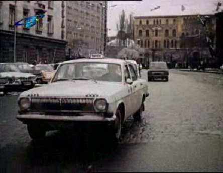 1973 GAZ 24 Volga