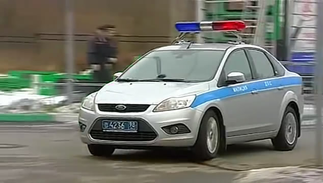 2008 Ford Focus Ghia MkII