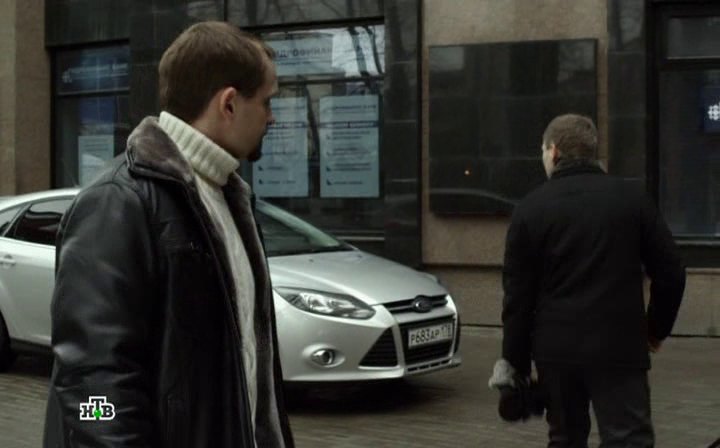 2013 Ford Focus 1.6 Titanium MkIII