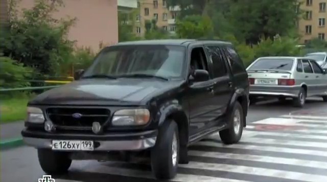 1995 Ford Explorer [UN105]