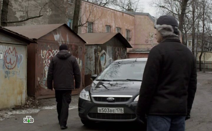 2010 Ford Focus 1.6 16V MkII