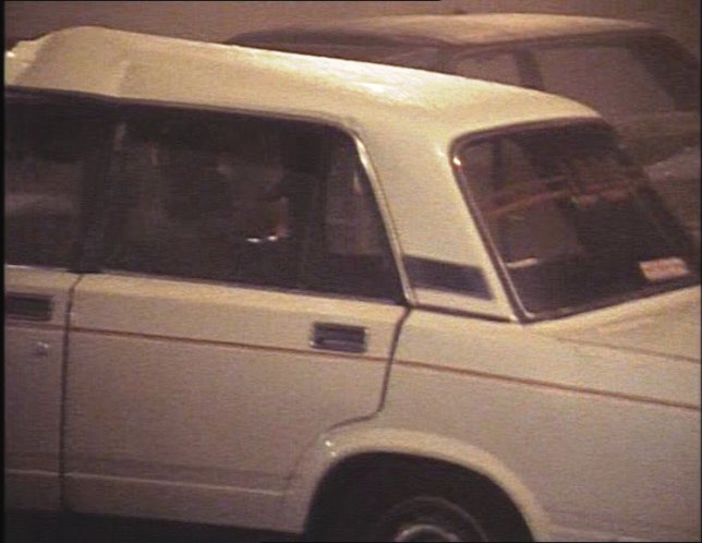 1984 Lada Riva 1200 L [21058]