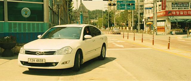 2008 Samsung SM5 New Impression [A34R]