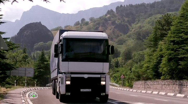1993 Renault Magnum AE-420 ti T (with 1997 grille)