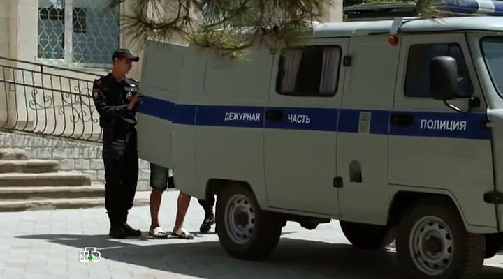 2011 UAZ 3909