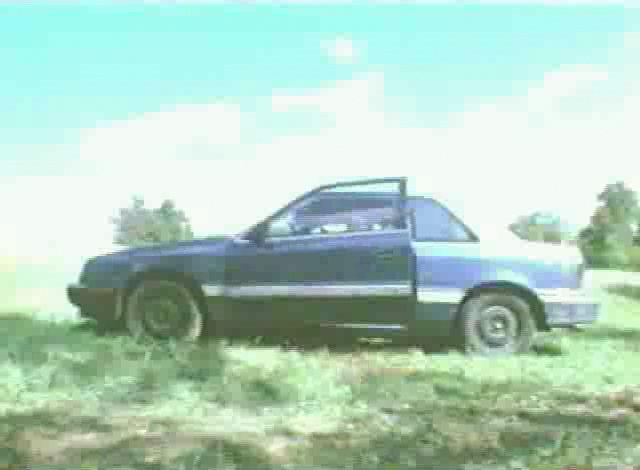 1987 Dodge Shadow
