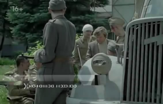 Opel Blitz