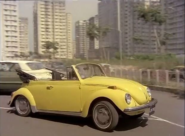 1971 Volkswagen Convertible 'Super Beetle' [Typ 1]