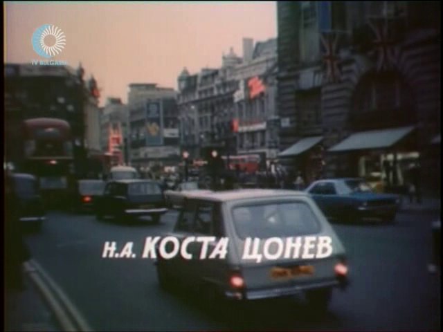 1972 Renault 6 [R118]