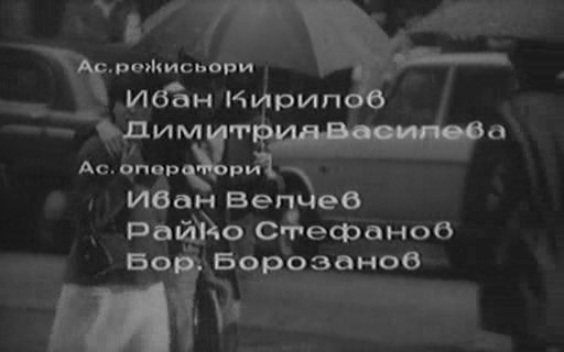 1965 Renault 16 [R1150]