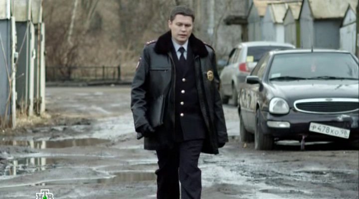 1995 Ford Scorpio 2.0i 16V MkII [DE1]