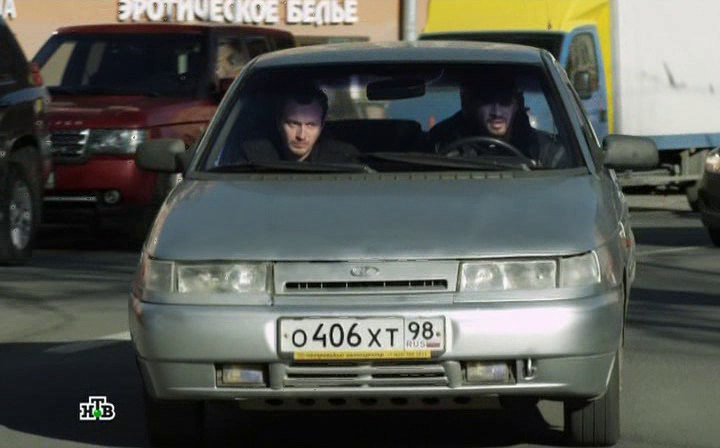 2010 Land-Rover Range Rover Series III [L322]