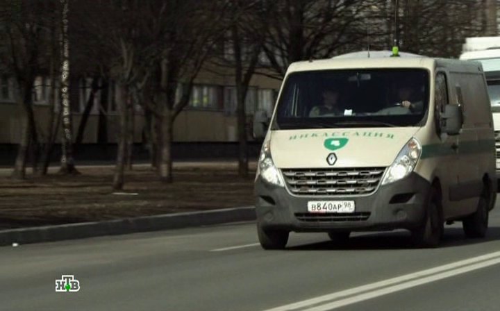 2010 Renault Master Série 3