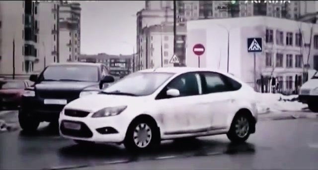 2008 Ford Focus MkII