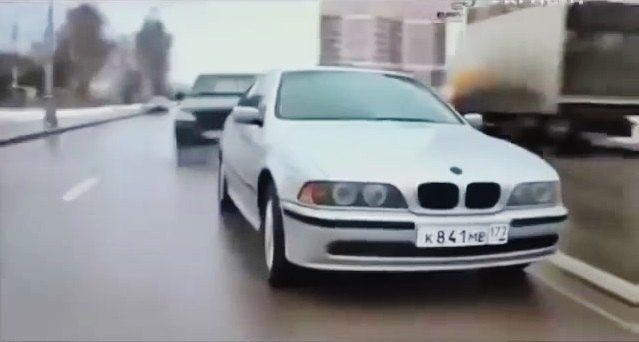 1996 BMW 5 [E39]