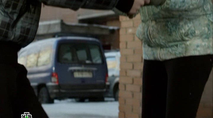 Peugeot Partner Série 1