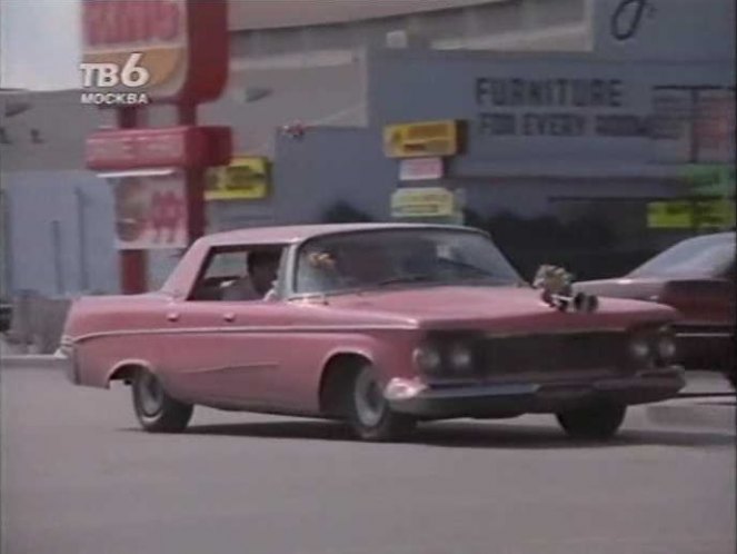 1963 Imperial LeBaron Four-Door Hardtop [TY1-H-43]