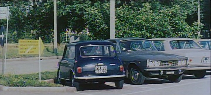 1967 Rover 2000 SC MkI [P6]