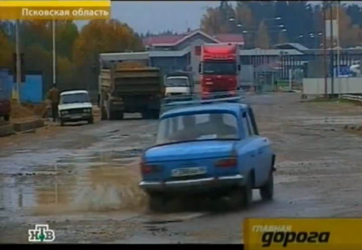 1987 IZh Moskvitch 412 IE [412-028]