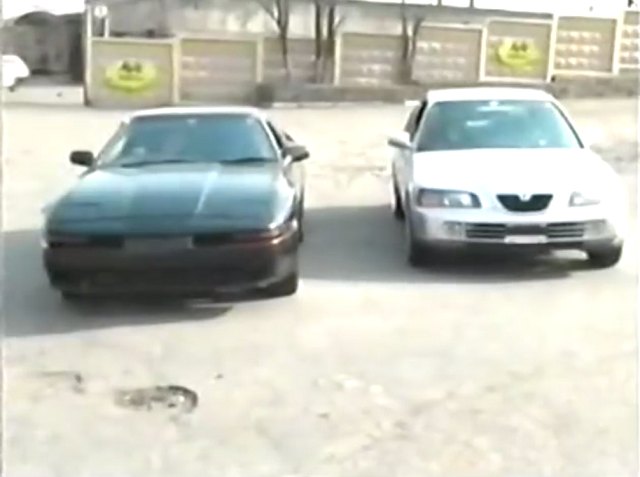 1993 Honda Rafaga [CE]