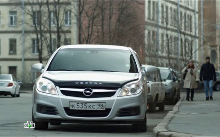 2006 Opel Vectra 1.8 [C]