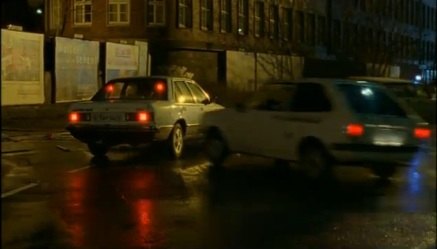 Ford Fiesta MkII
