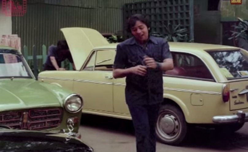 Premier Padmini Estate