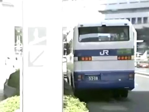 1997 Hino S'elega [RU3FSCB]