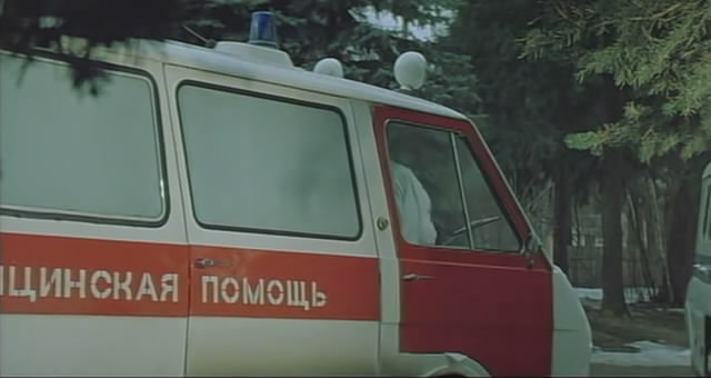 1979 RAF 22031 Latvija