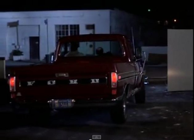 1973 Ford F-Series Regular Cab