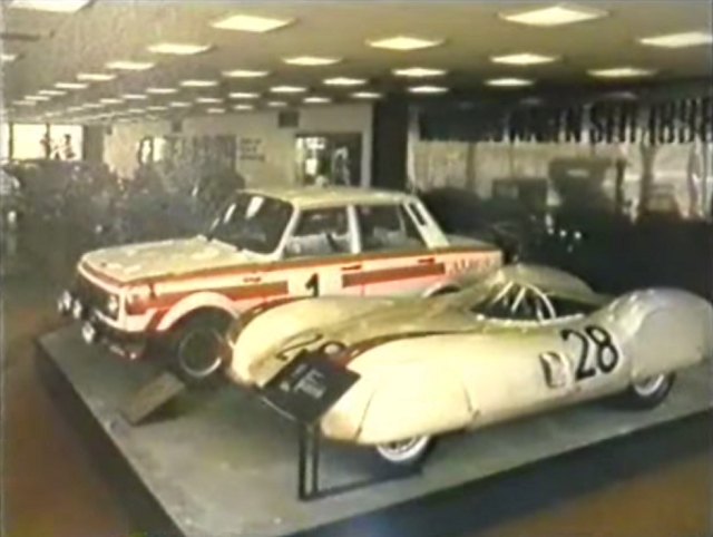 1956 AWE R3/55 1.5 Litre