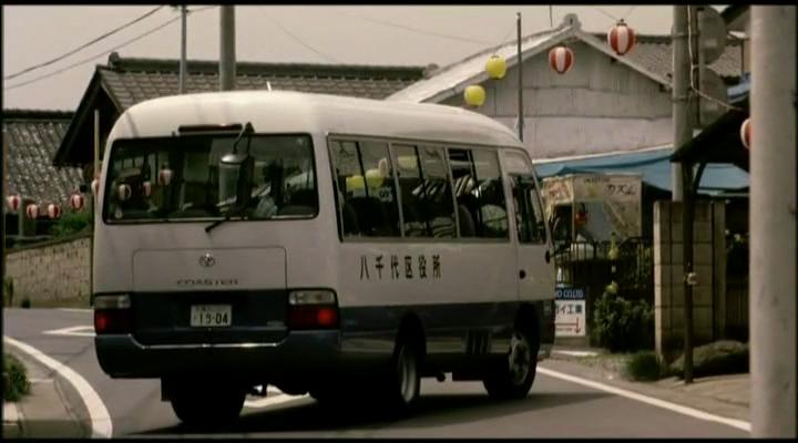 2001 Toyota Coaster [B40]