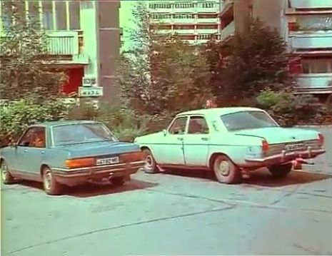 1981 GAZ 24 Volga