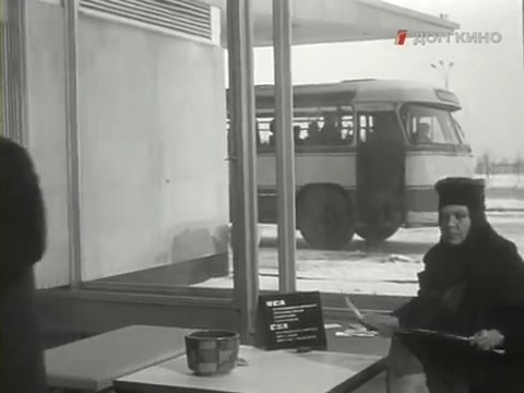1958 LAZ 695 B Lviv