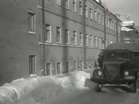 1955 GAZ 51 A