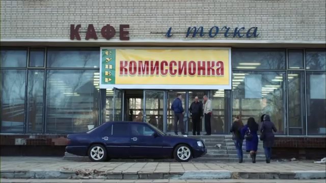 Mercedes-Benz E-Klasse [W124]