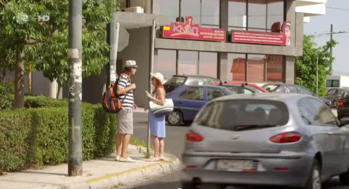 2001 Alfa Romeo 147 [937]