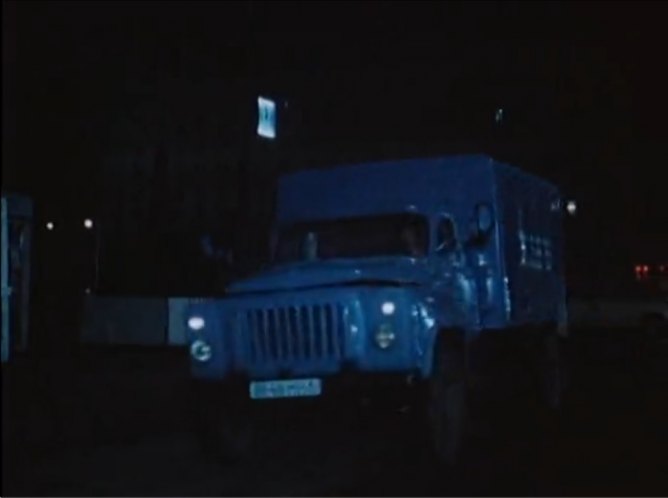 1985 GAZ 53