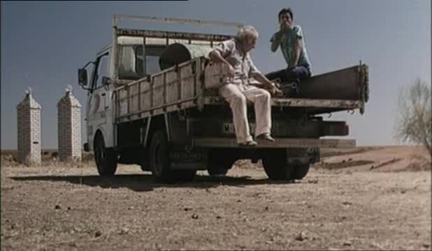 Pegaso Ekus